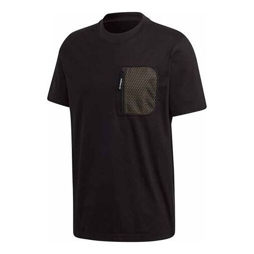 Футболка оригинальные pt3 футболка спортивная круглая горловина короткий рукав Adidas, черный
Футболка оригинальные pt3 футболка спортивная круглая горловина короткий рукав Adidas, черный