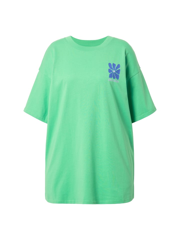 Футболка Studio Untold, цвет kleegrün 
Футболка Studio Untold, цвет kleegrün