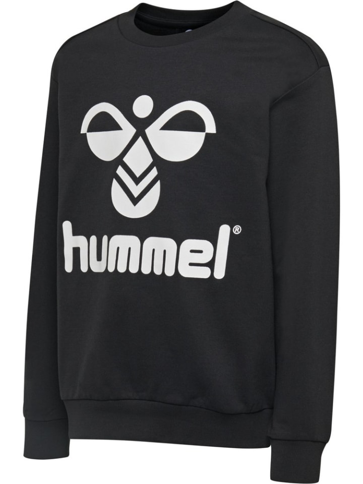 Детская толстовка черного цвета Hummel
Детская толстовка черного цвета Hummel