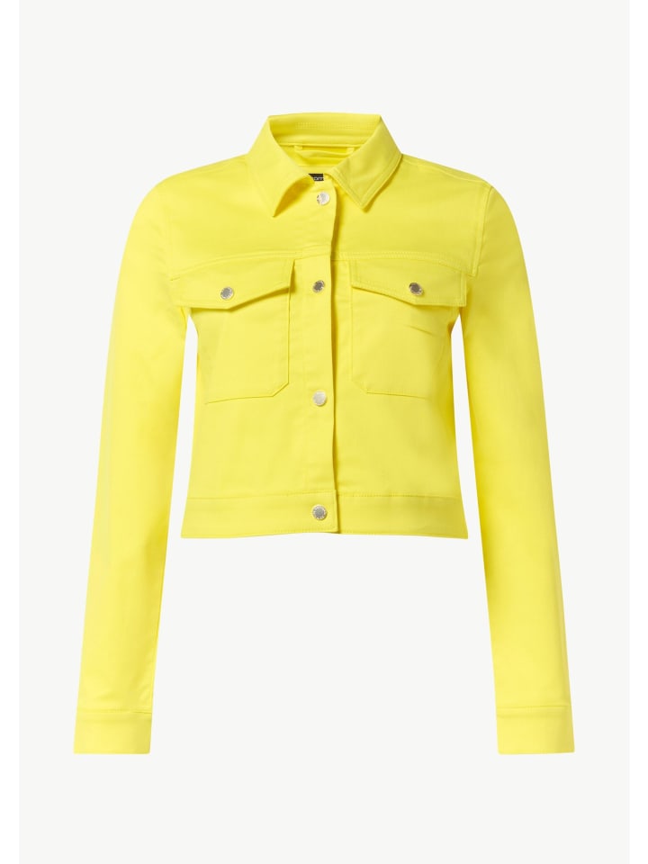 Куртка для дома в цвете 1203_желтый comma
Куртка для дома в цвете 1203_желтый comma