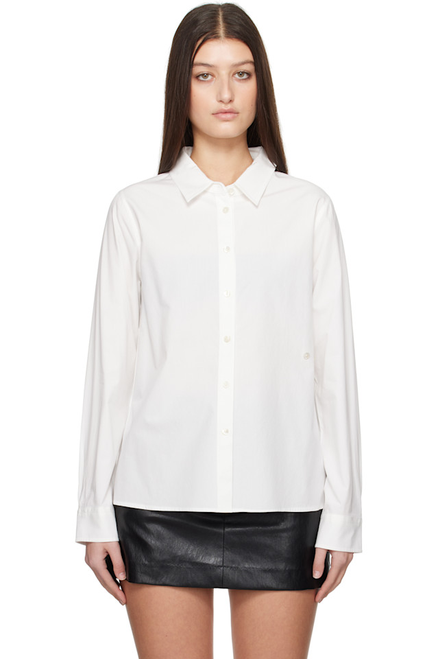 Элегантная облегающая рубашка Essential Dunst, белый
Элегантная облегающая рубашка Essential Dunst, белый