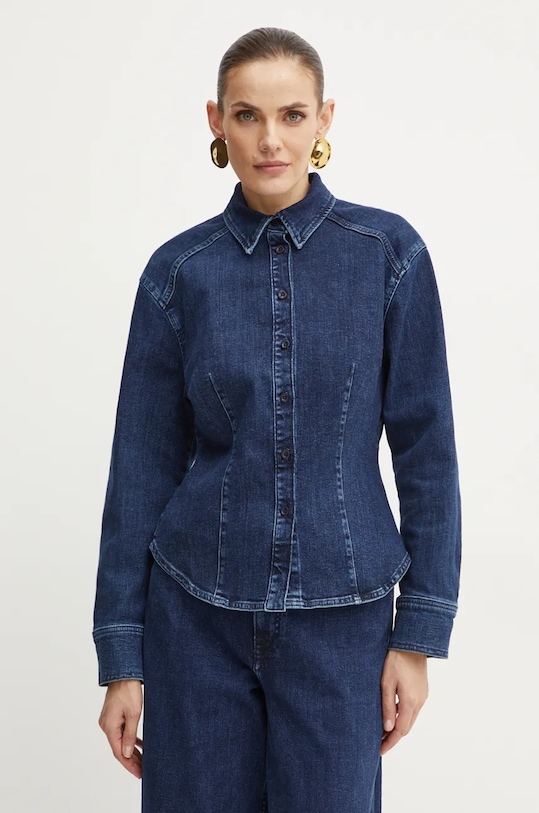 Джинсовая рубашка Ivy Oak, темно-синий
Джинсовая рубашка Ivy Oak, темно-синий