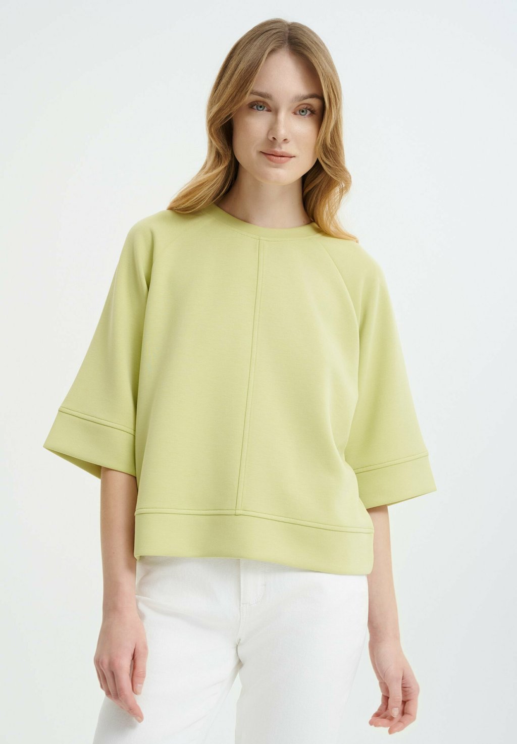 Толстовка Greenpoint, светло-желтый
Толстовка Greenpoint, светло-желтый