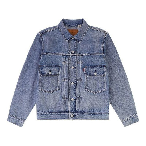 Куртка Men's Levis lapel Pure Cotton Denim Jacket Blue, синий
Куртка Men's Levis lapel Pure Cotton Denim Jacket Blue, синий