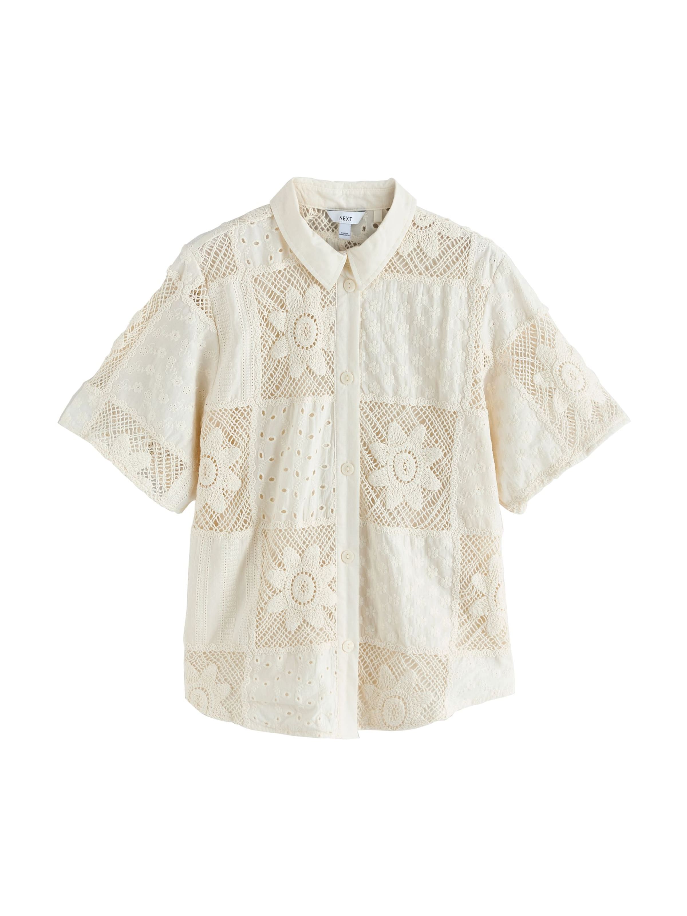 Next Блузка в кремовом цвете
Next Блузка в кремовом цвете