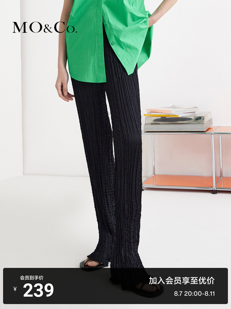 Брюки женские драпированные Moco с разрезами, желтый
Брюки женские драпированные Moco с разрезами, желтый