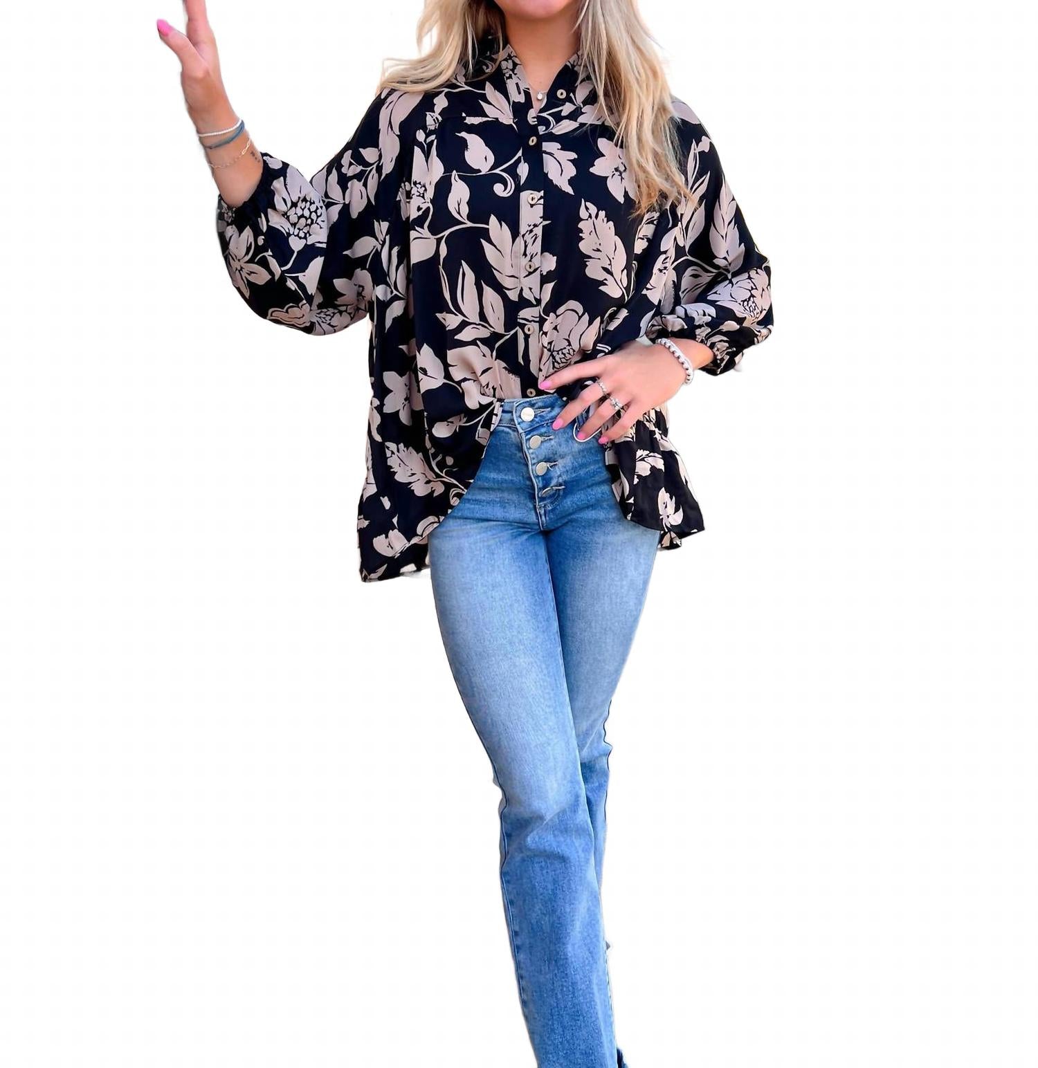 Tara Блуза с цветочным принтом и пуговицами из черного шифона Easel
Tara Блуза с цветочным принтом и пуговицами из черного шифона Easel