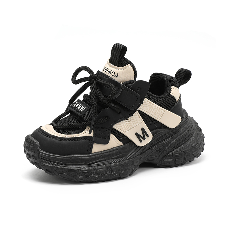 Детская повседневная обувь для детей RHOBESAM, черный
Детская повседневная обувь для детей RHOBESAM, черный