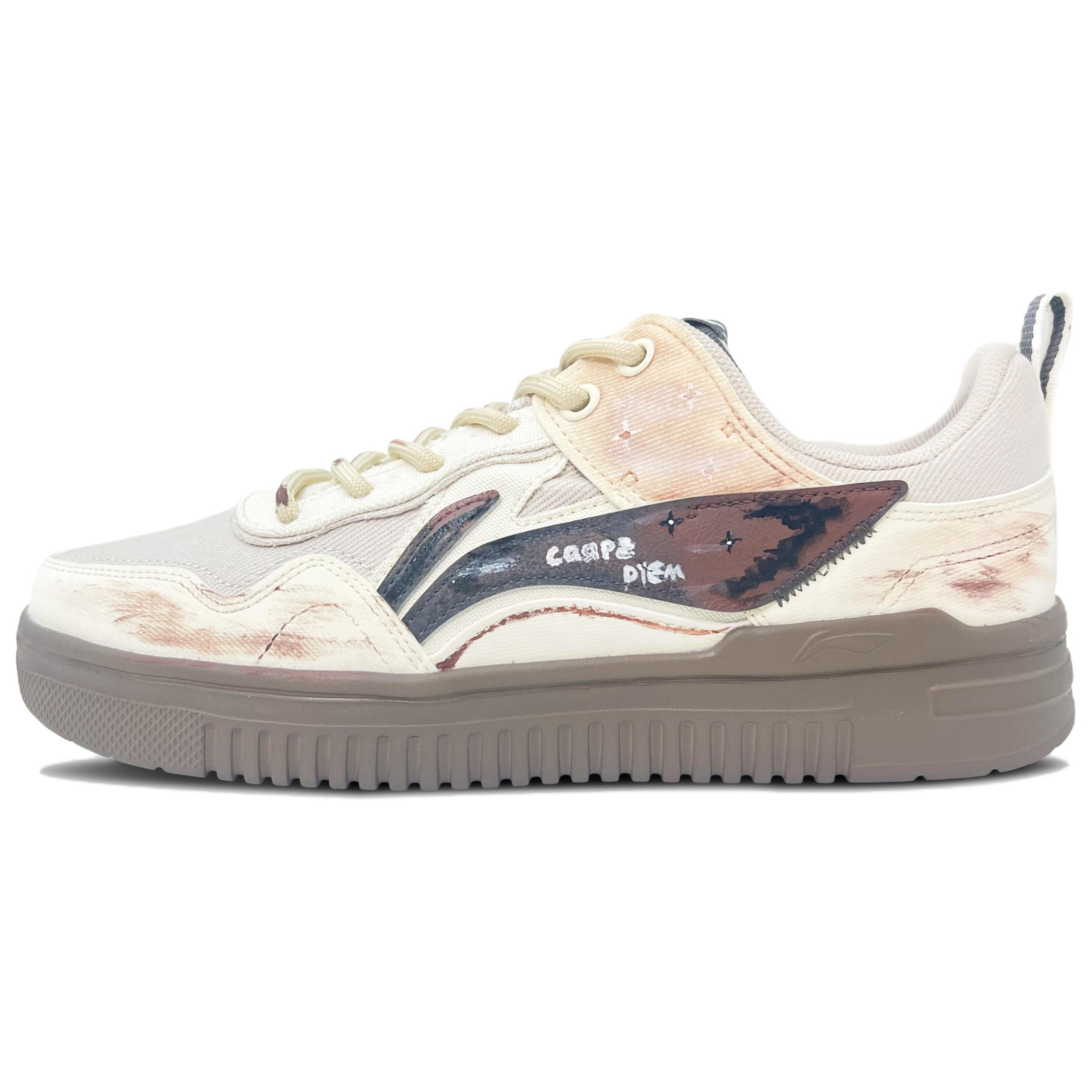 LINING Кроссовки для скейтбординга Qingyun Coverage Coverage с амортизацией, износостойкие, низкие, мужские, бежево-коричневые
LINING Кроссовки для скейтбординга Qingyun Coverage Coverage с амортизацией, износостойкие, низкие, мужские, бежево-коричневые