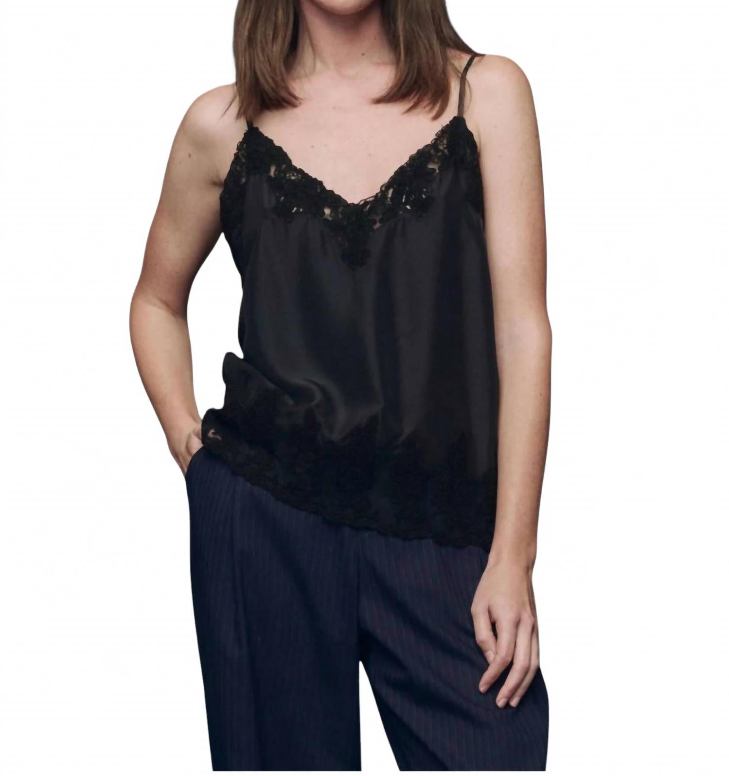 Топ Legacy Cami в черном цвете THE GREAT
Топ Legacy Cami в черном цвете THE GREAT