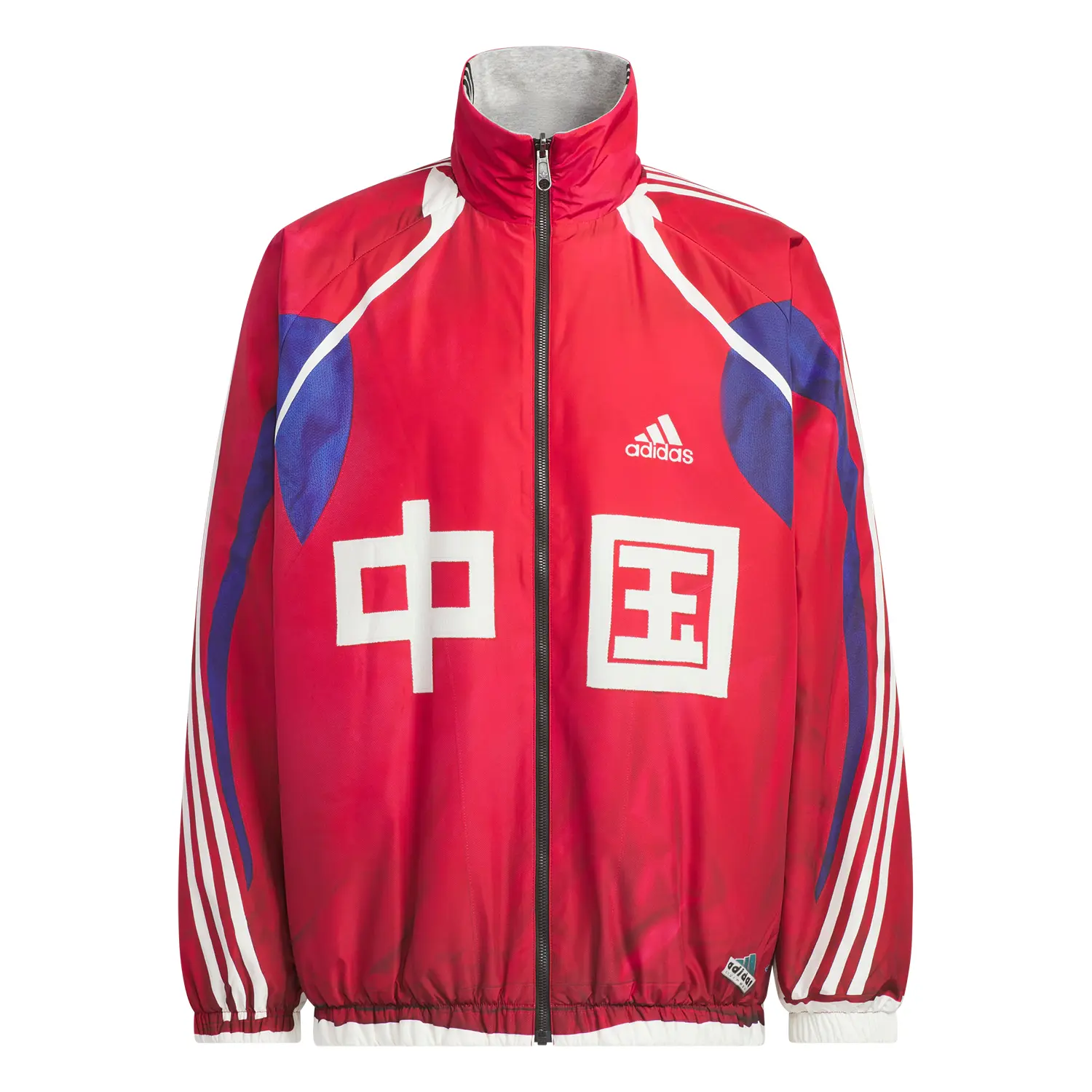 Пуховик snbn rev jacket 3 мужской Adidas, ярко-красный/фиолетовый/белый
Пуховик snbn rev jacket 3 мужской Adidas, ярко-красный/фиолетовый/белый