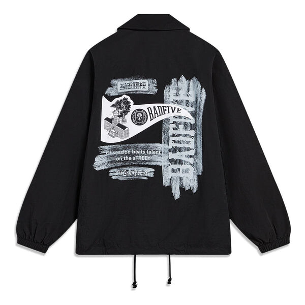 Куртка badfive повседневная куртка Li-Ning, черный
Куртка badfive повседневная куртка Li-Ning, черный