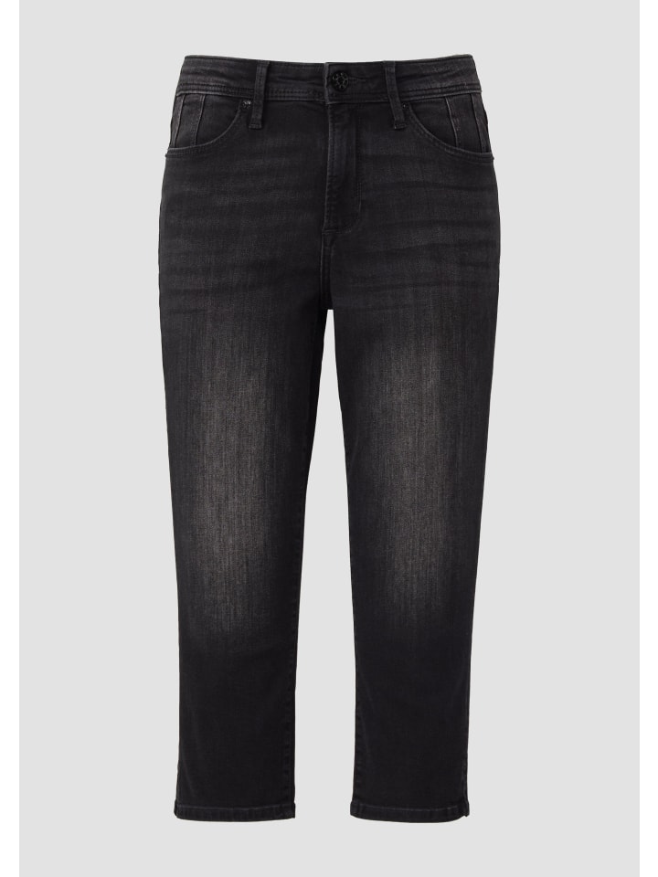 Джинсы s.Oliver, серый
Джинсы s.Oliver, серый