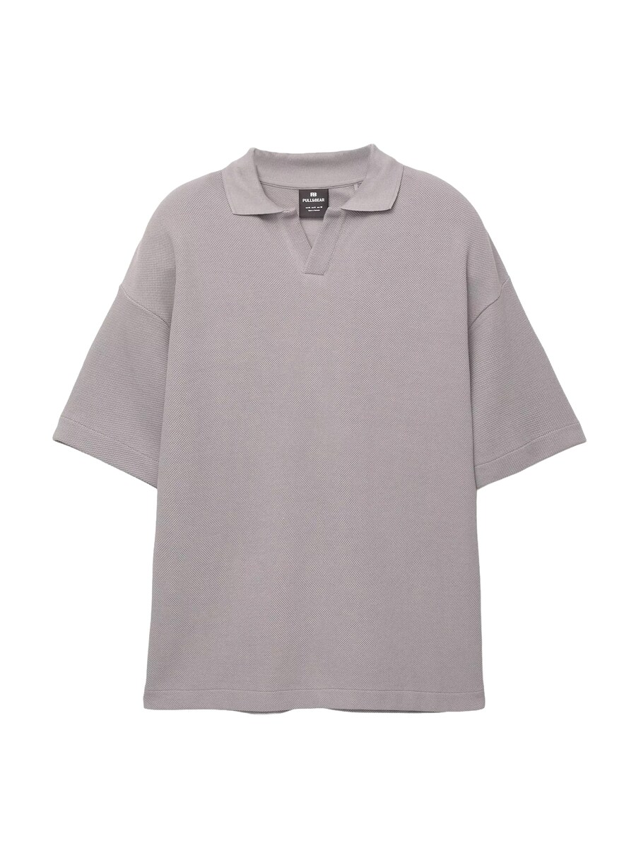 Рубашка Pull&Bear, серо-коричневый
Рубашка Pull&Bear, серо-коричневый