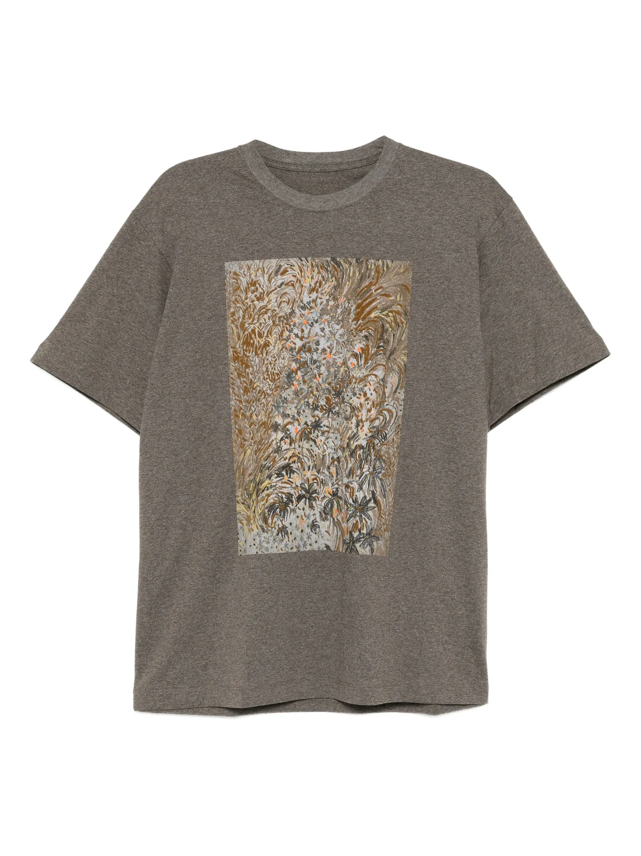 Футболка с графичным принтом Jnby, серый
Футболка с графичным принтом Jnby, серый