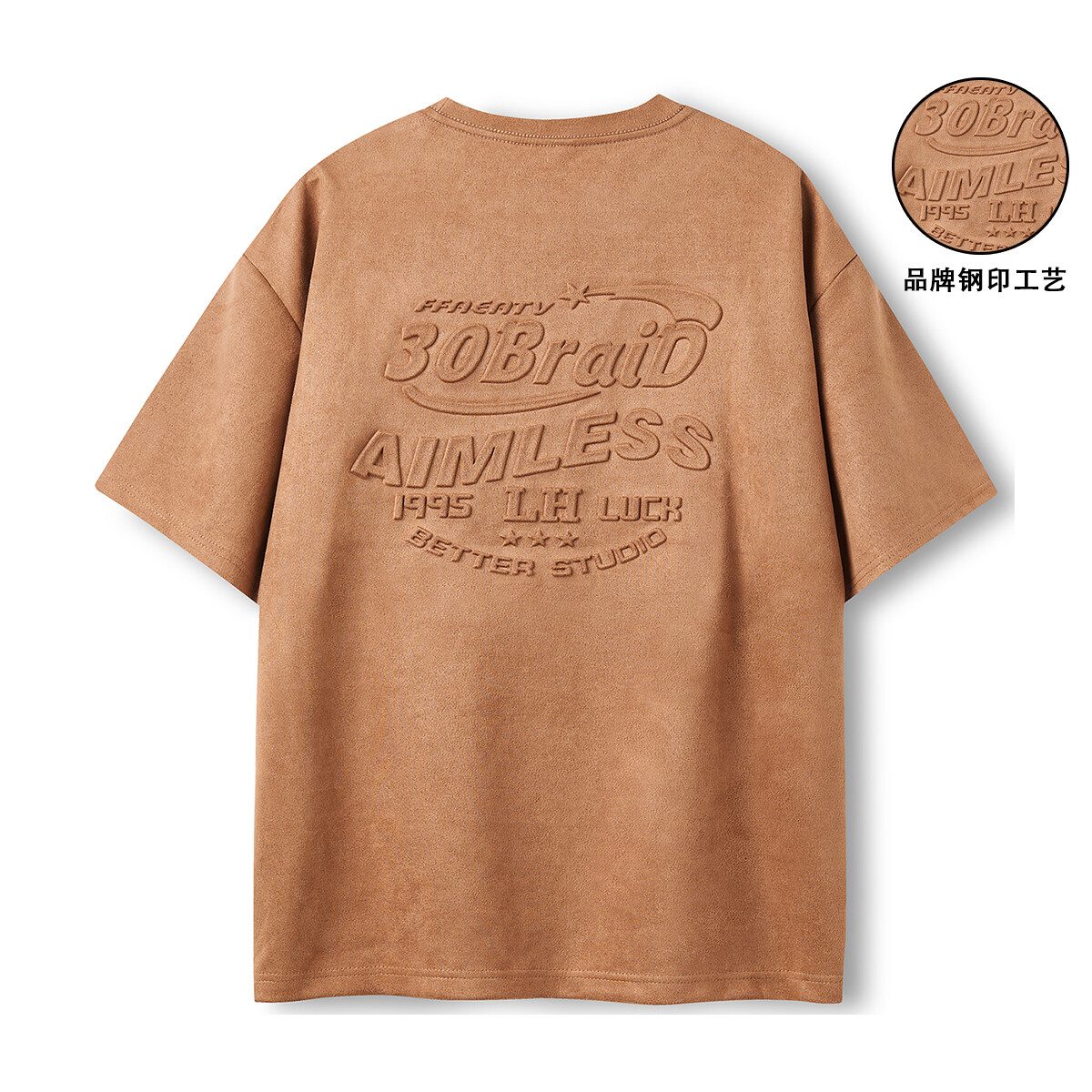 Футболка унисекс 30Braid, Коричневый
Футболка унисекс 30Braid, Коричневый