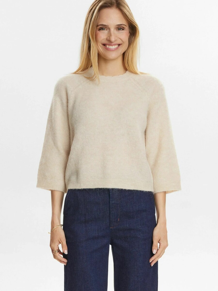 Свитер NÜMPH NURIETTE, Greige
Свитер NÜMPH NURIETTE, Greige