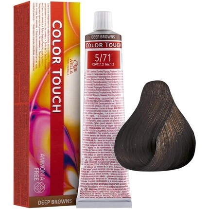 WELLA Деми-перманент Color Touch Светло-коричневый морской пепел Светло-коричневый 60 мл, Серый, WELLA Деми-перманент Color Touch Светло-коричневый морской пепел Светло-коричневый 60 мл
WELLA Деми-перманент Color Touch Светло-коричневый морской пепел Светло-коричневый 60 мл, Серый, WELLA Деми-перманент Color Touch Светло-коричневый морской пепел Светло-коричневый 60 мл