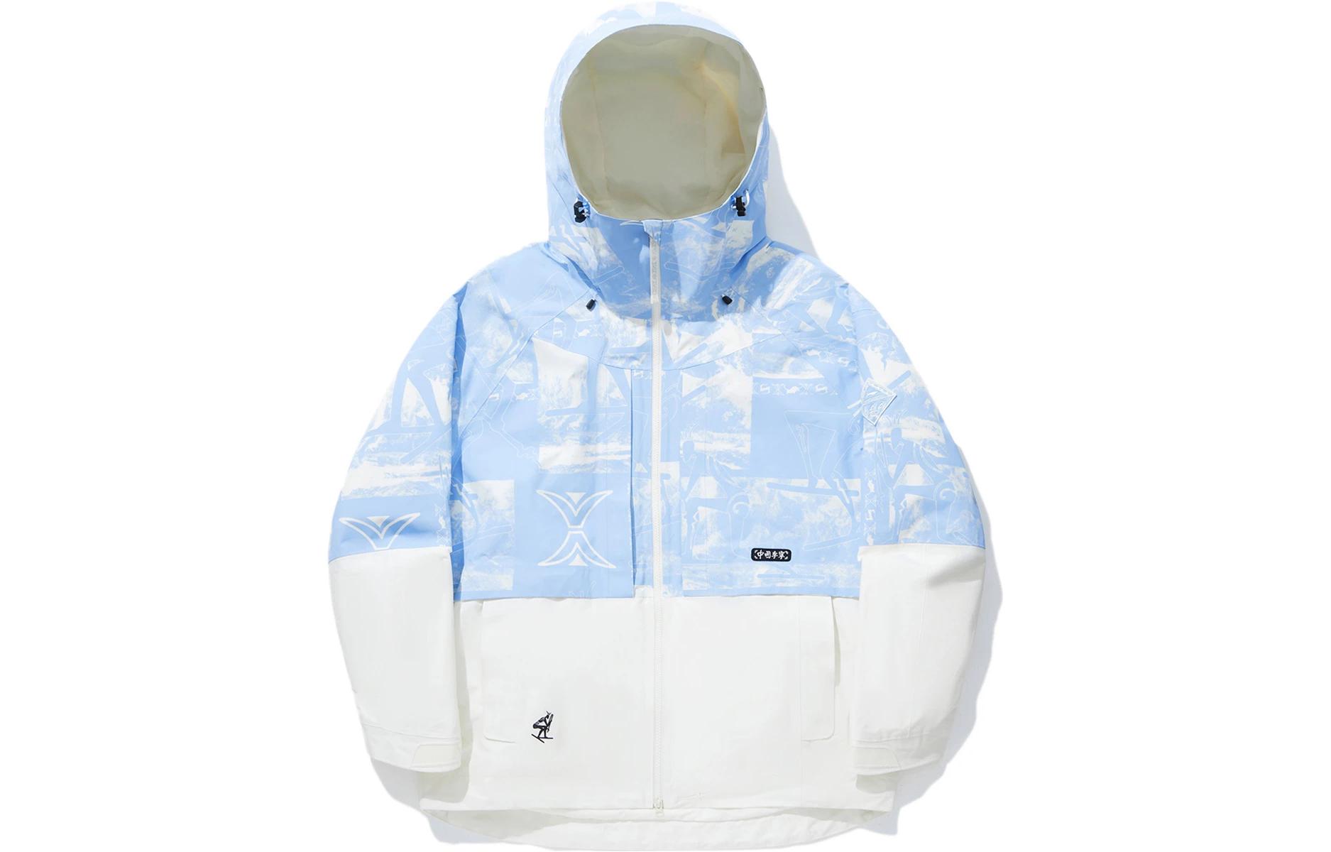 LiNing Ski Tops Unisex New Aurora Blue All Over Print Ecru, Синий, LiNing Ski Tops Unisex New Aurora Blue All Over Print Ecru
LiNing Ski Tops Unisex New Aurora Blue All Over Print Ecru, Синий, LiNing Ski Tops Unisex New Aurora Blue All Over Print Ecru