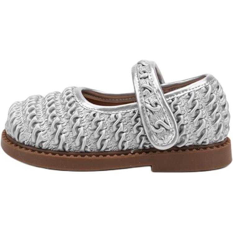 Нескользящие низкие туфли для малышей QINUOSHU, серебряный
Нескользящие низкие туфли для малышей QINUOSHU, серебряный