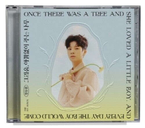CD диск Jeong Dong Won: Missing, Giving Tree (Jewel case) (incl. 20pg Photobook + Photocard)
CD диск Jeong Dong Won: Missing, Giving Tree (Jewel case) (incl. 20pg Photobook + Photocard)