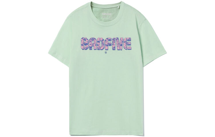 Футболка Badfive мужская, волны воды, зеленая Lining, зеленый 
Футболка Badfive мужская, волны воды, зеленая Lining, зеленый