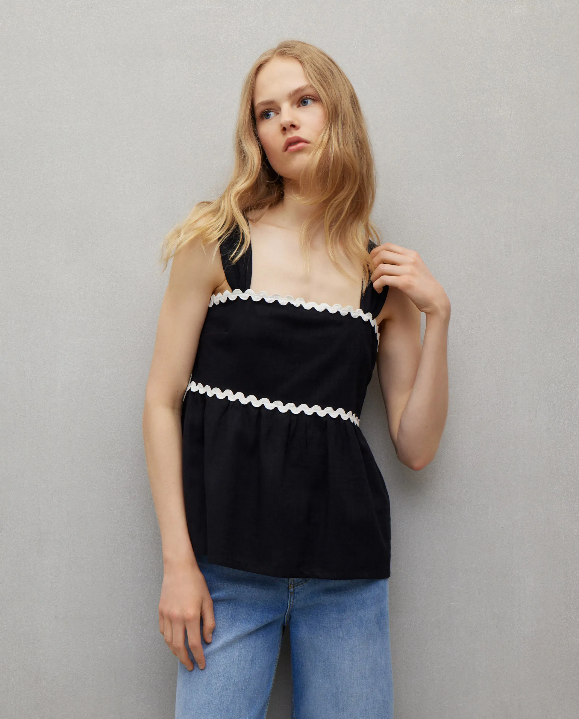 Топ tirante ancho piconela Easy Wear, черный
Топ tirante ancho piconela Easy Wear, черный