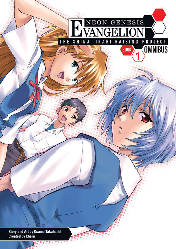Манга Neon Genesis Evangelion: The Shinji Ikari Raising Project Manga Omnibus Volume 1
Манга Neon Genesis Evangelion: The Shinji Ikari Raising Project Manga Omnibus Volume 1