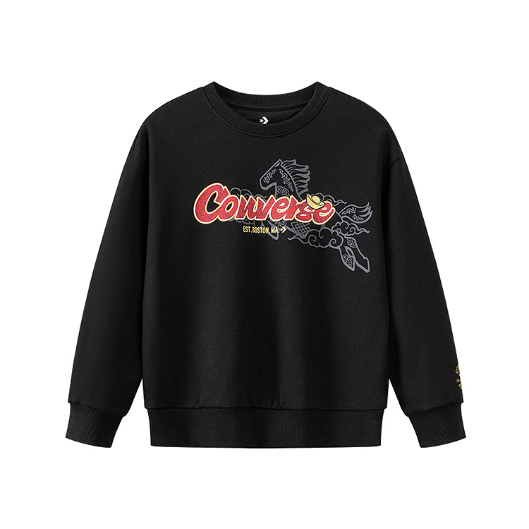 Детский свитшот с круглым вырезом Moderate Converse, jet черный
Детский свитшот с круглым вырезом Moderate Converse, jet черный