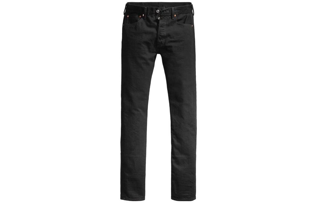 Мужские джинсы Levi's levi’s, цвет Black
Мужские джинсы Levi's levi’s, цвет Black