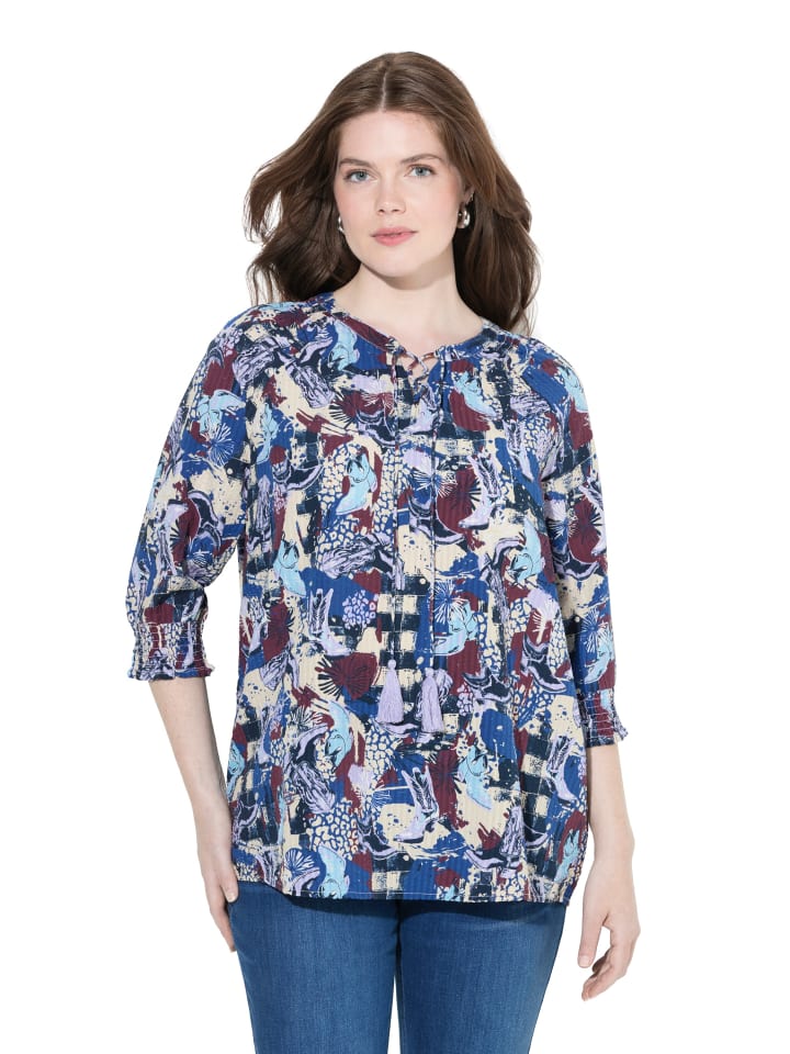 Ulla Popken Туника из темной пастельной штукатурки
Ulla Popken Туника из темной пастельной штукатурки