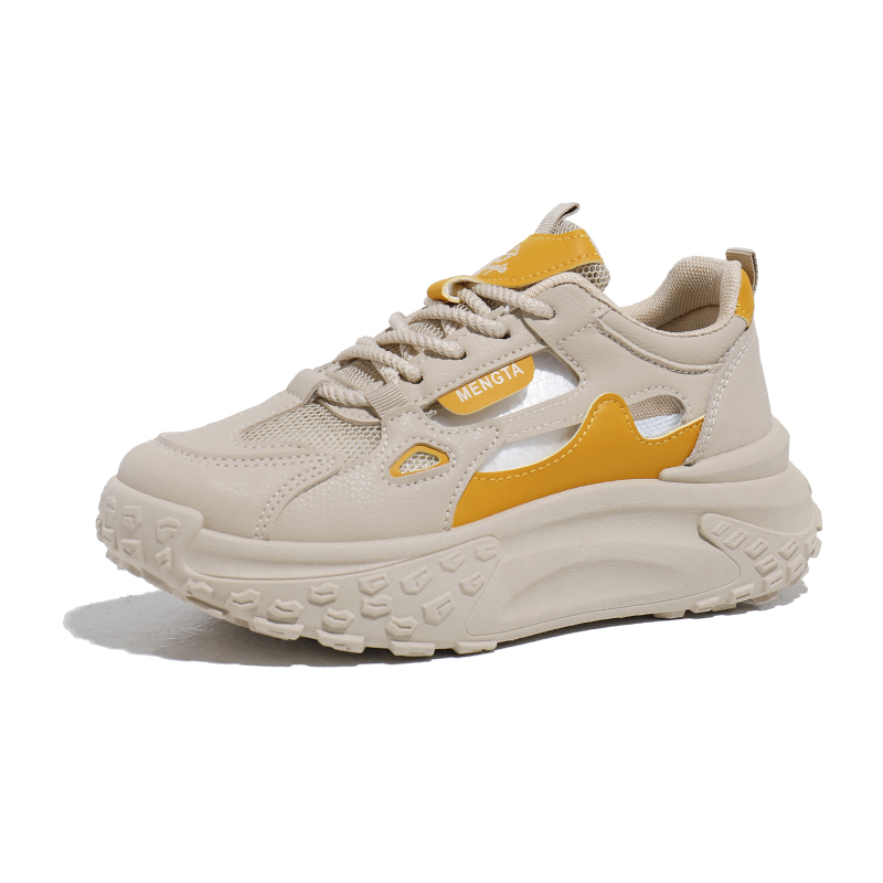 Кроссовки для бега для детей начальной школы Marcolor, желтый
Кроссовки для бега для детей начальной школы Marcolor, желтый