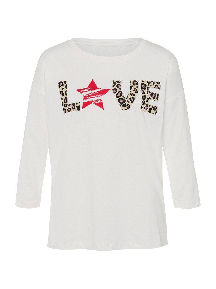 Рубашка heine, экрю
Рубашка heine, экрю