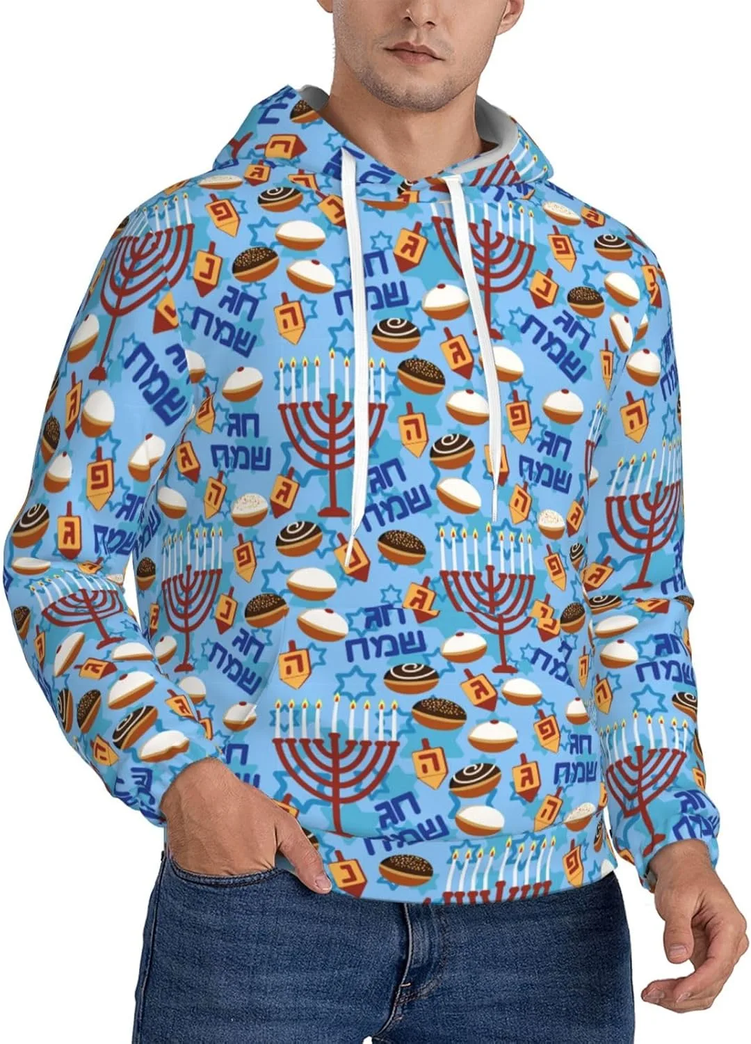 Толстовка с капюшоном Happy Hanukkah SDERDZSE
Толстовка с капюшоном Happy Hanukkah SDERDZSE