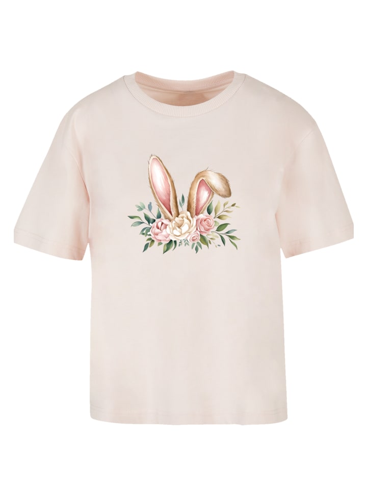 Футболка F4NT4STIC, розовый
Футболка F4NT4STIC, розовый