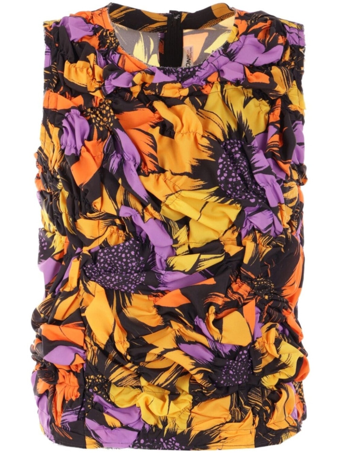 Блузка Comme Des Garçons со сборками и цветочным принтом, желтый
Блузка Comme Des Garçons со сборками и цветочным принтом, желтый
