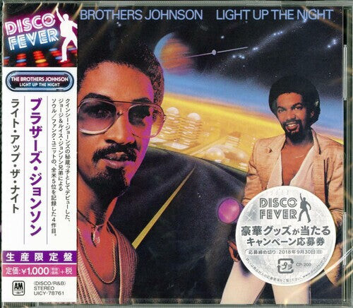 CD диск Brothers Johnson: Light Up the Night
CD диск Brothers Johnson: Light Up the Night