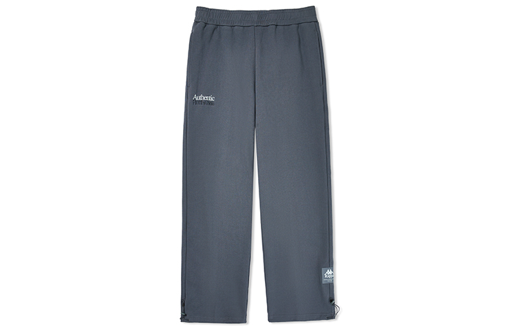 Повседневные брюки Kappa, черный-990
Повседневные брюки Kappa, черный-990