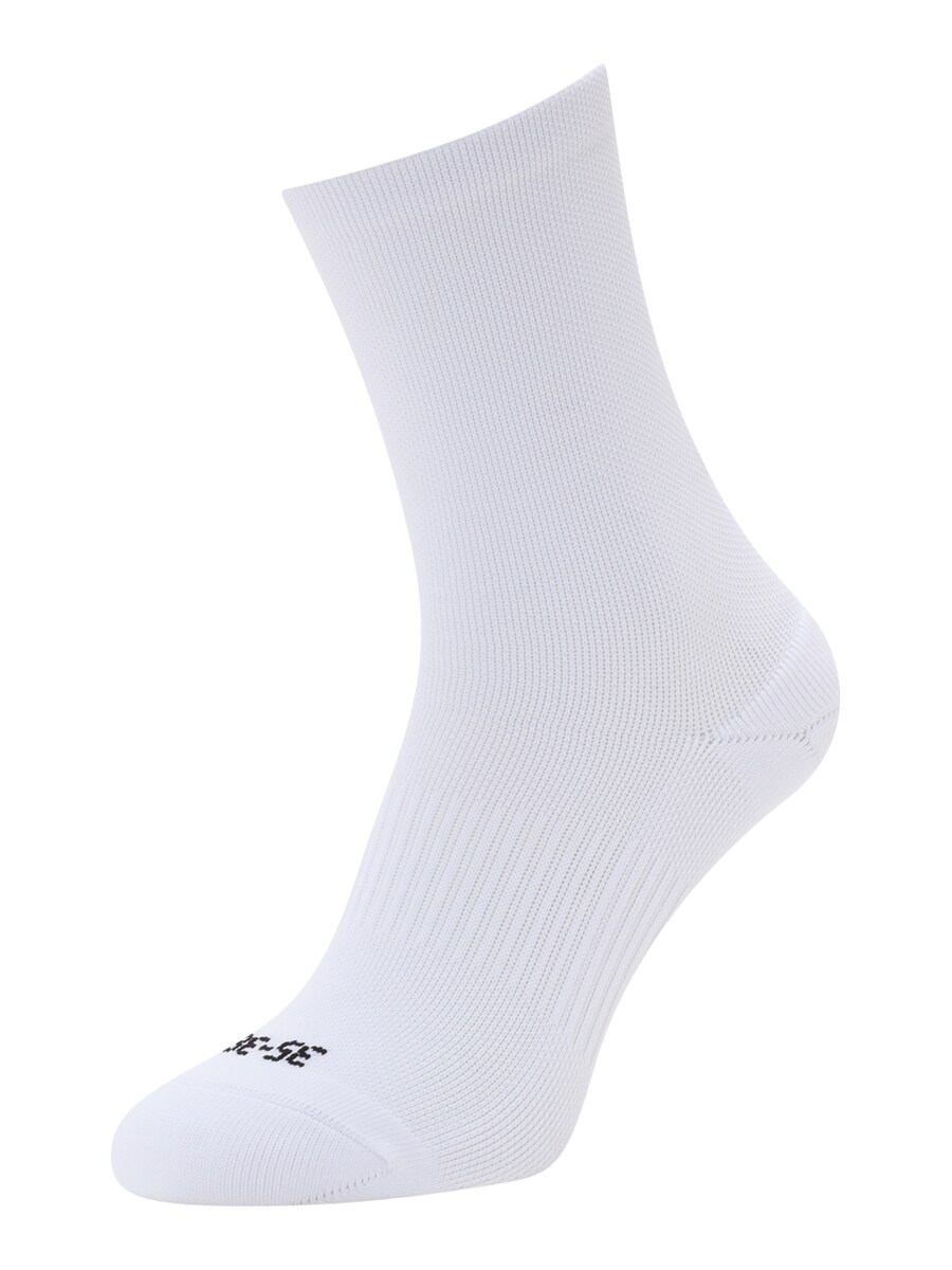 Носки Hummel ESSENTIAL, белый
Носки Hummel ESSENTIAL, белый