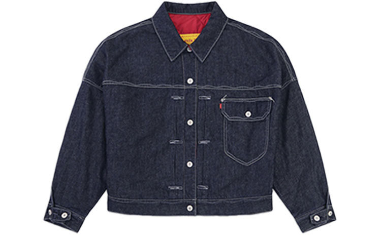 Женская джинсовая куртка Levi's levi’s, цвет Deep Denim
Женская джинсовая куртка Levi's levi’s, цвет Deep Denim