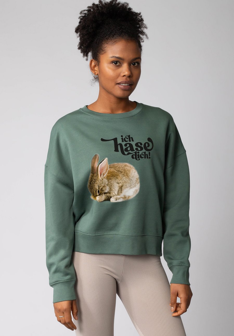 Толстовка watapparel ICH HASE DICH, Green Bay/Dark Green, Зеленый, Толстовка watapparel ICH HASE DICH, Green Bay/Dark Green
Толстовка watapparel ICH HASE DICH, Green Bay/Dark Green, Зеленый, Толстовка watapparel ICH HASE DICH, Green Bay/Dark Green