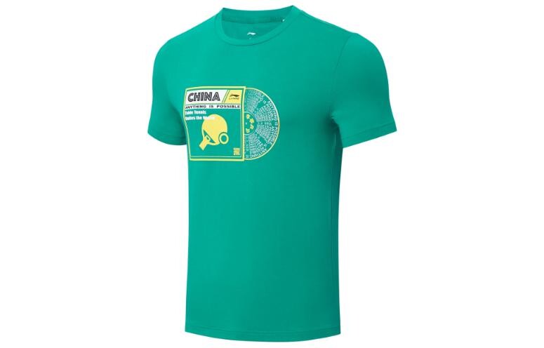 Футболка серии Table Tennis унисекс зеленая Lining, зеленый
Футболка серии Table Tennis унисекс зеленая Lining, зеленый