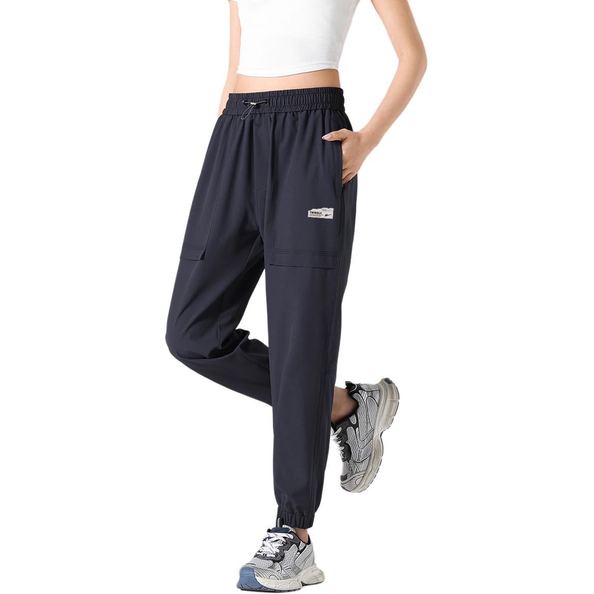 Брюки Casual Open Ended Smiling Collection для женщин с умеренной манжетой WARRIOR, graphite серый
Брюки Casual Open Ended Smiling Collection для женщин с умеренной манжетой WARRIOR, graphite серый