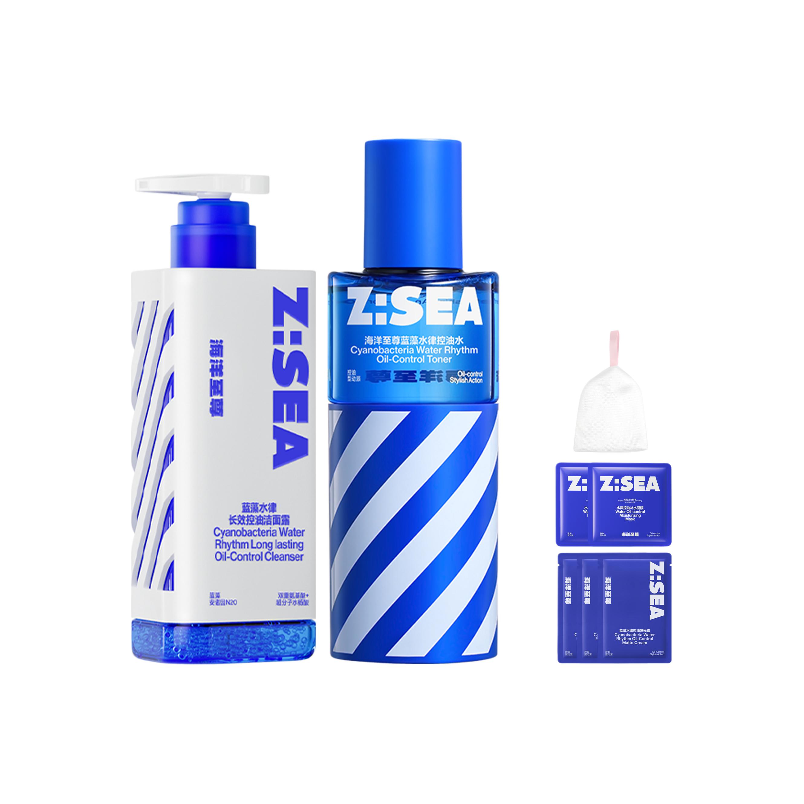 Наборы для ухода за кожей для мужчин HAIYANGZHIZUN
Наборы для ухода за кожей для мужчин HAIYANGZHIZUN