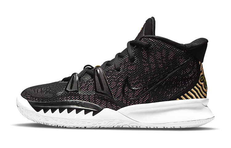 Детские баскетбольные кроссовки Nike Kyrie 7 Kids
Детские баскетбольные кроссовки Nike Kyrie 7 Kids