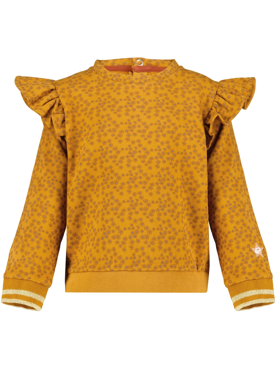 Рубашка 4PRESIDENT Kiki, темно-желтый
Рубашка 4PRESIDENT Kiki, темно-желтый