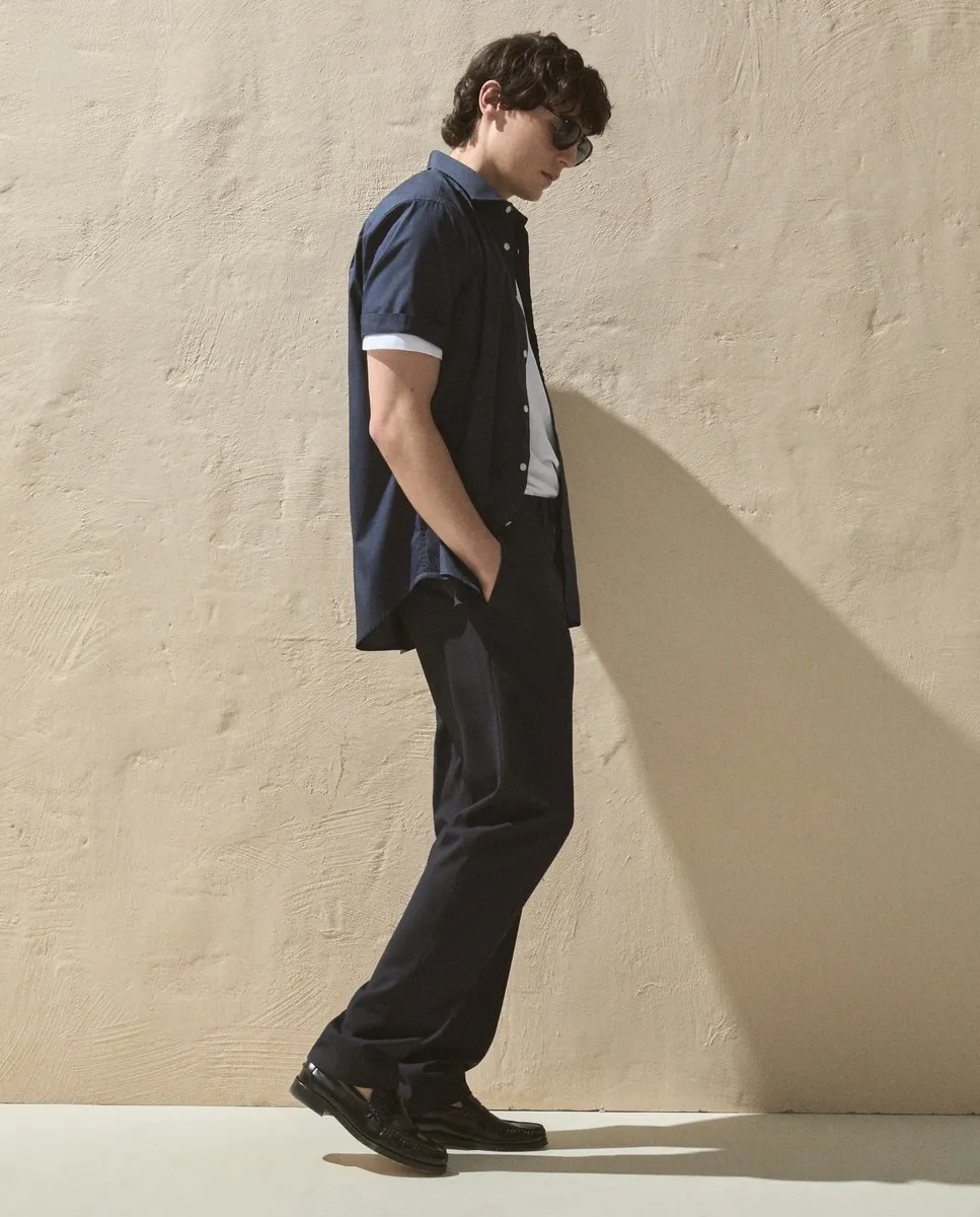 Мужская рубашка с коротким рукавом Dustin, зеленый
Мужская рубашка с коротким рукавом Dustin, зеленый