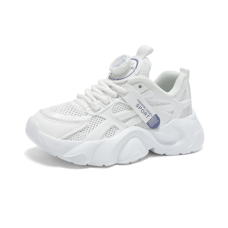 Детская повседневная обувь для детей FIRS Kids, белый
Детская повседневная обувь для детей FIRS Kids, белый