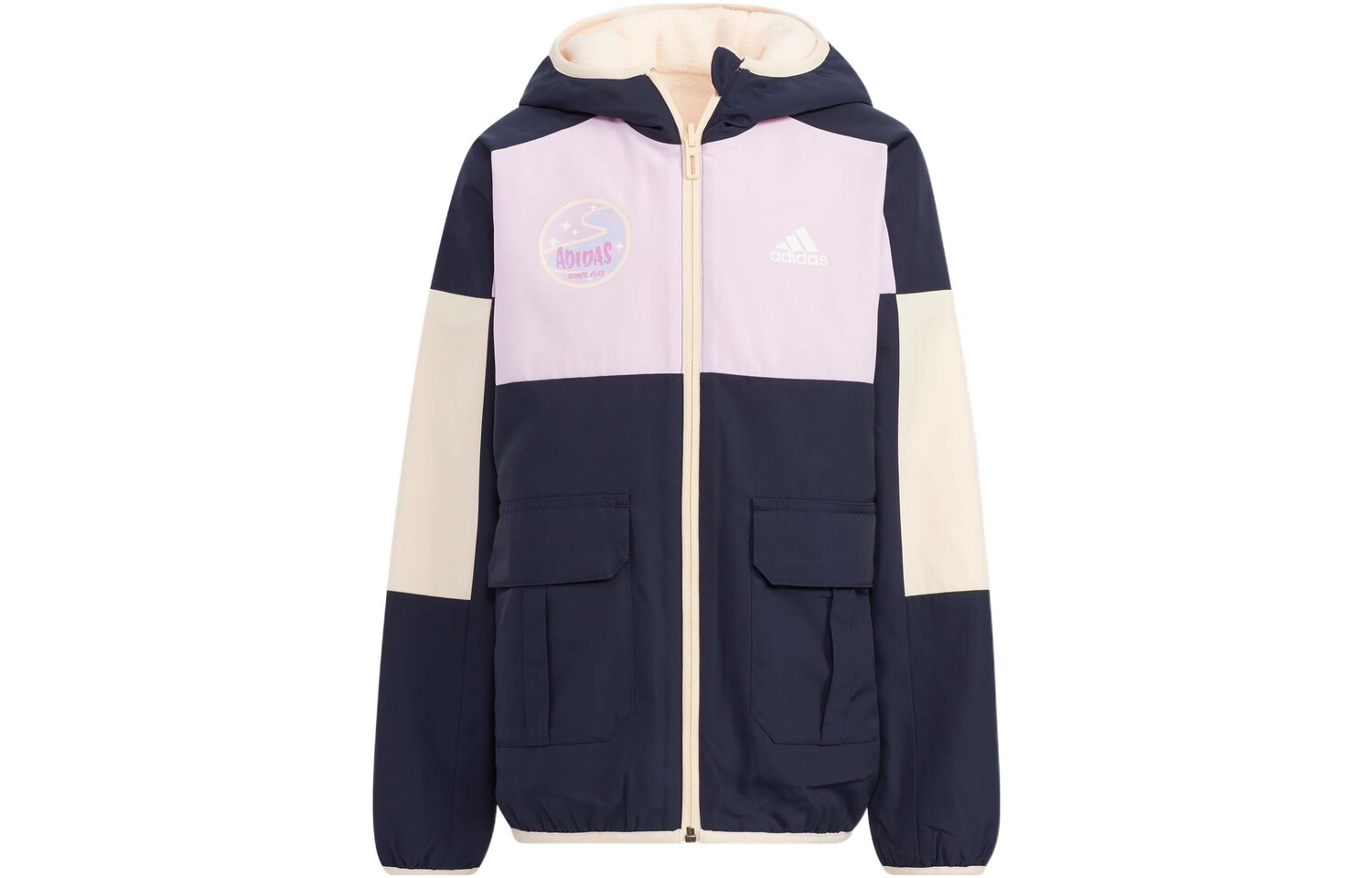 Детская куртка Adidas, розовый
Детская куртка Adidas, розовый