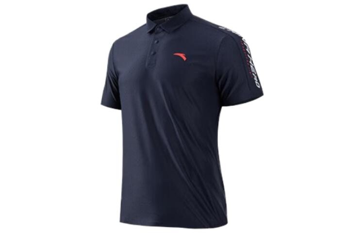 Рубашка поло для мужчин из коллекции Variety Training, темно-синяя Anta, темно-синий
Рубашка поло для мужчин из коллекции Variety Training, темно-синяя Anta, темно-синий